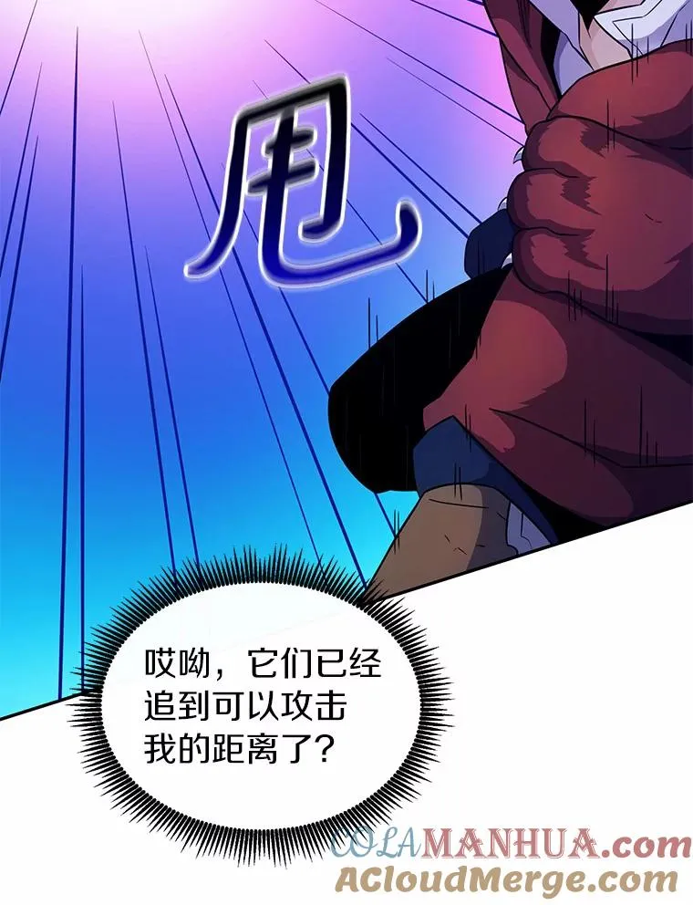 27.故技重施72