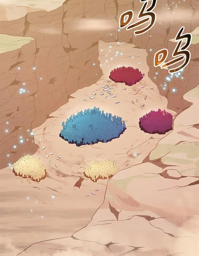 83.援兵3