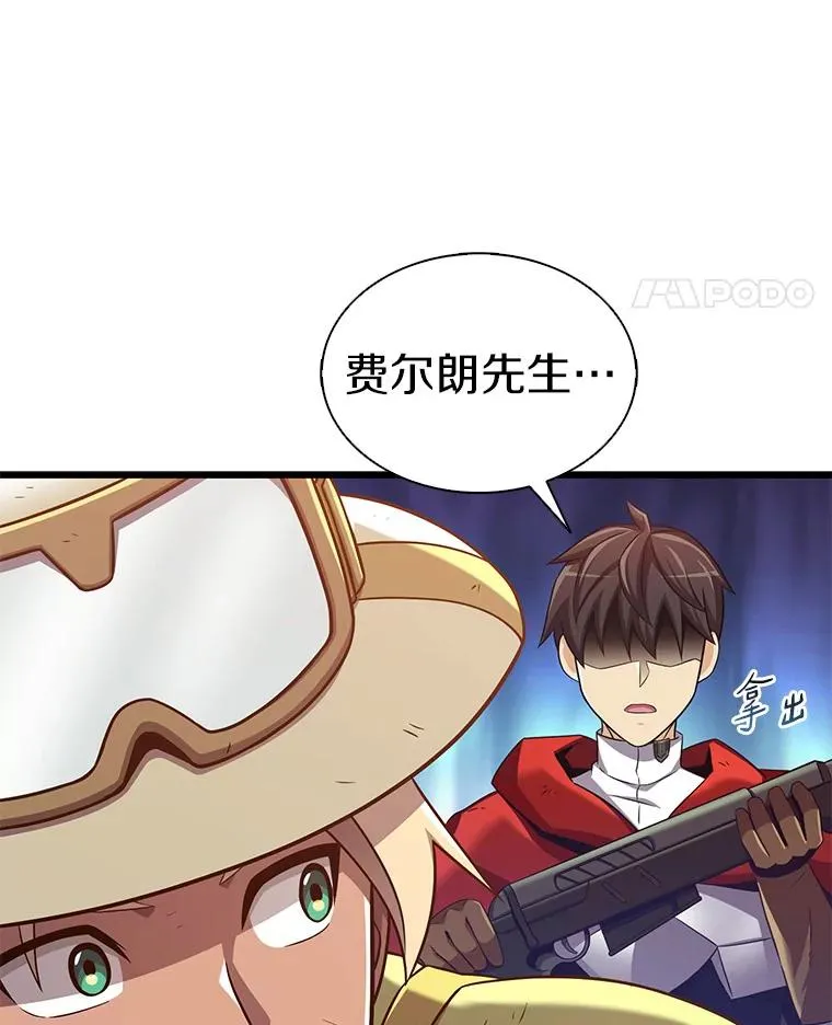 120.6号研究室129