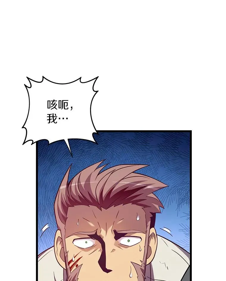39.最强诱饵22