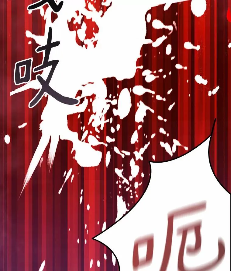 33.片甲不留18