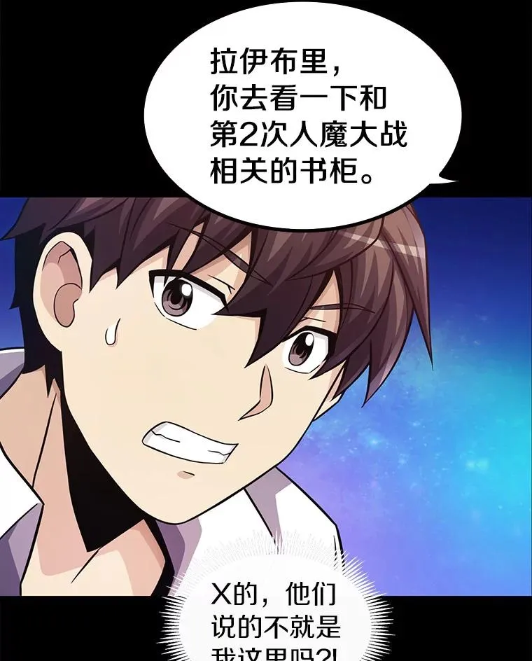 48.顺利逃脱25