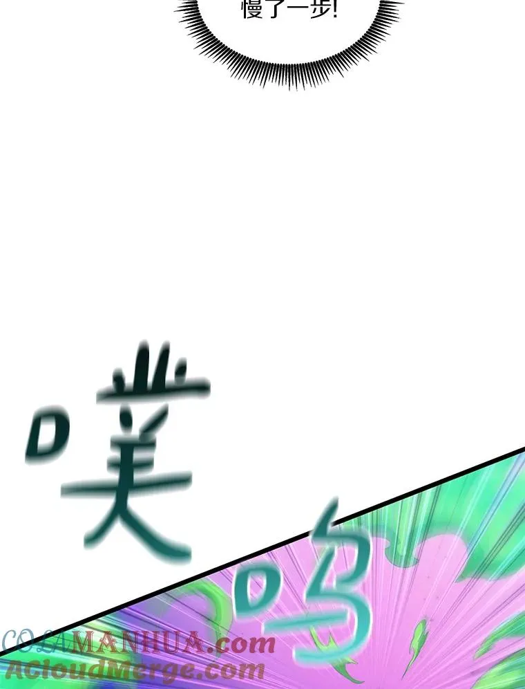 107.默契配合20
