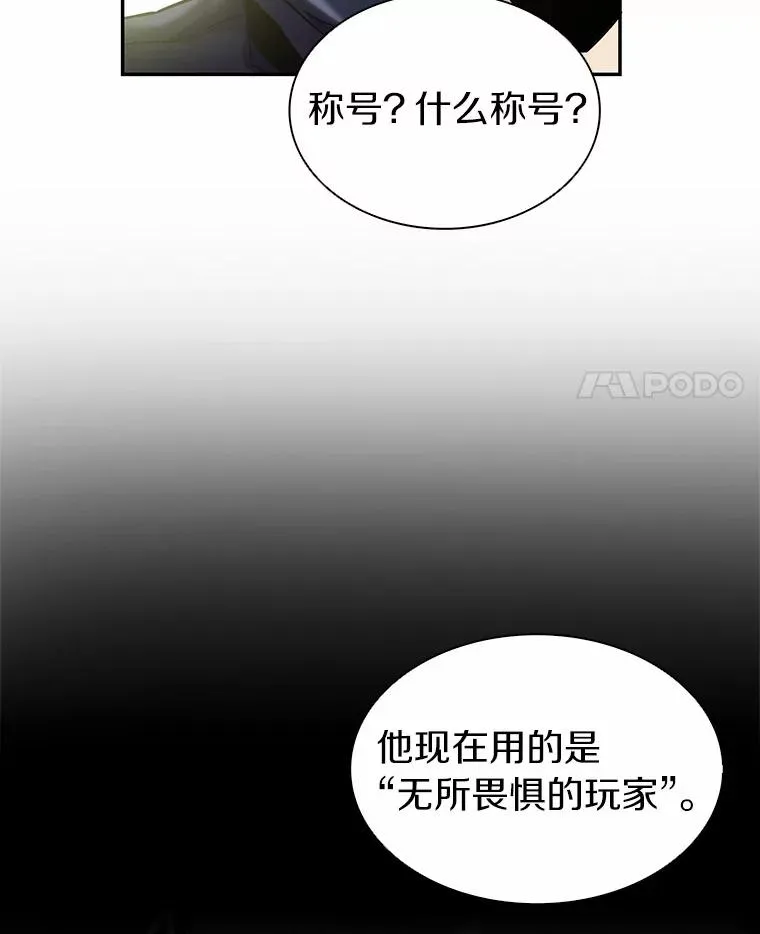 22.担忧65
