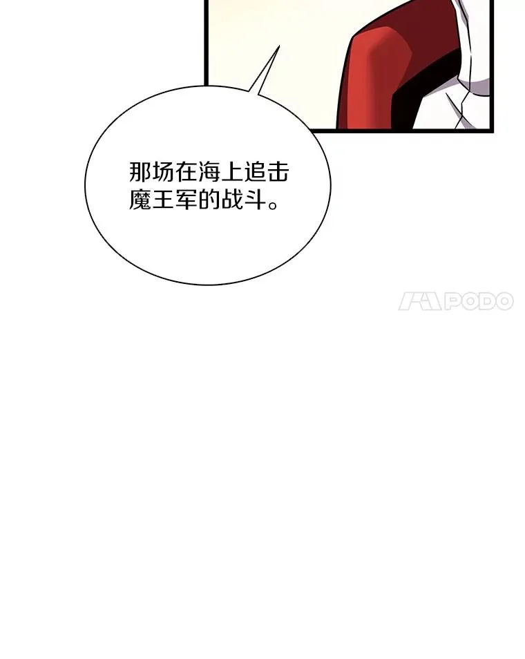 123.探访目击者87