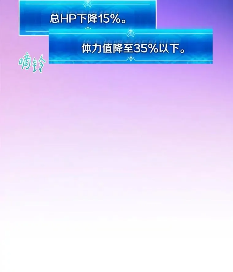 70.赔偿21