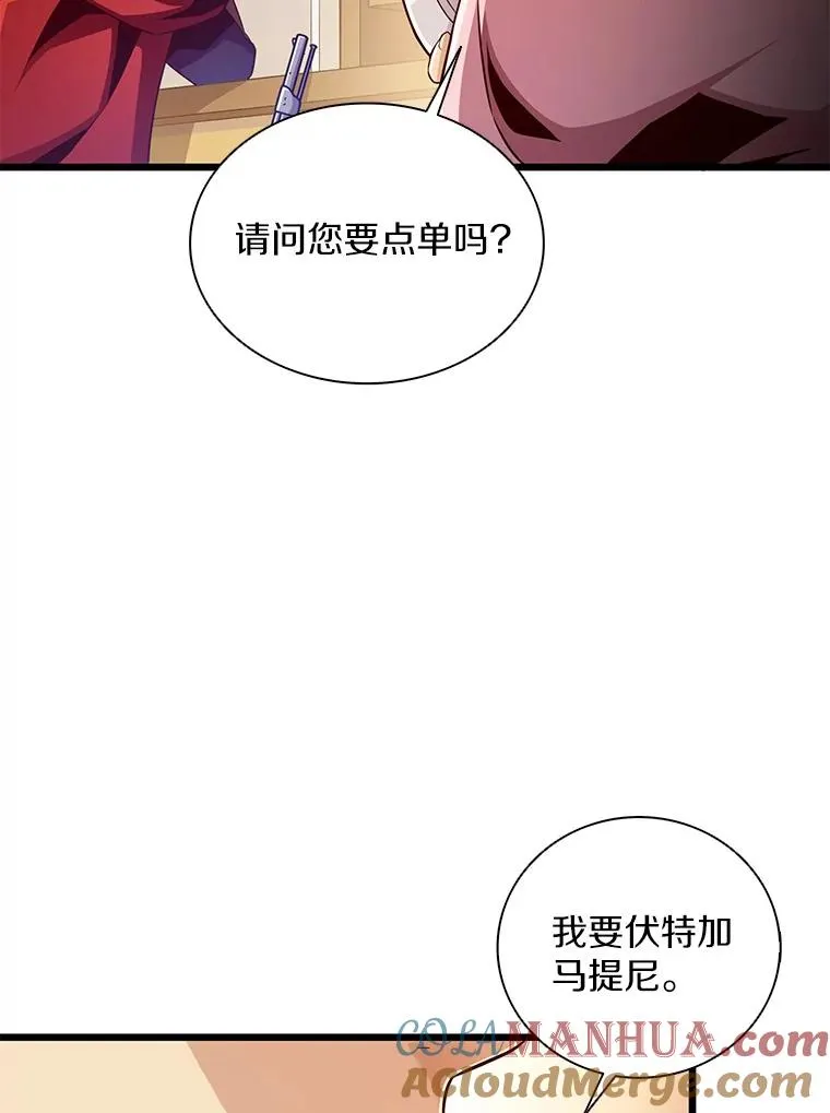 80.开战28