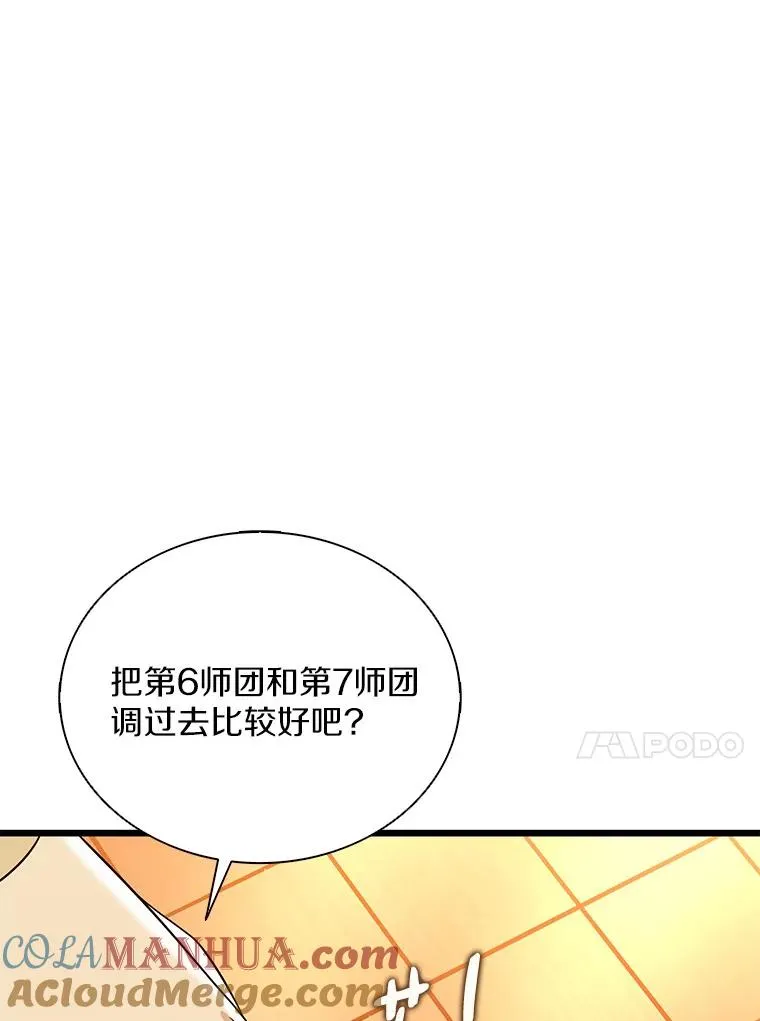 128.秘密武器64