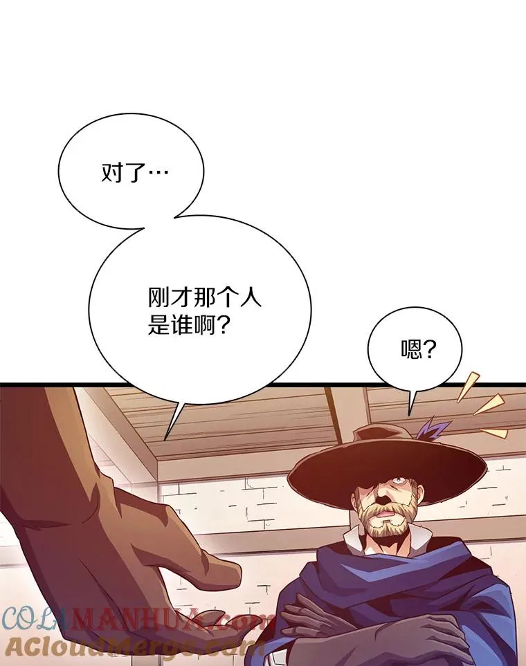 72.速射枪手28