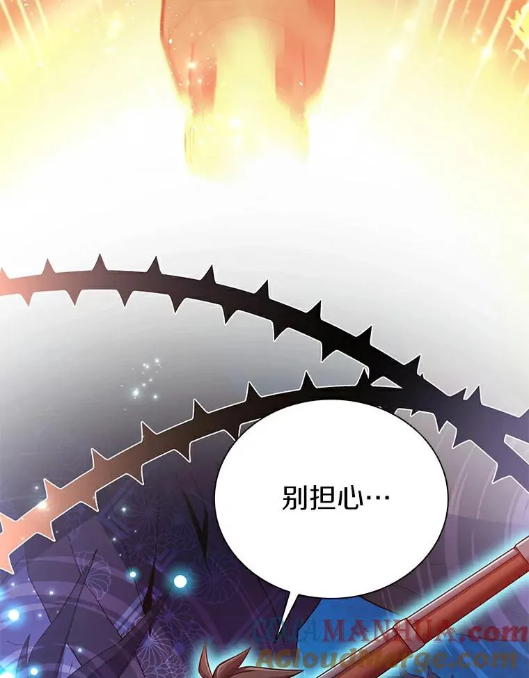 63.我可是狙击手104