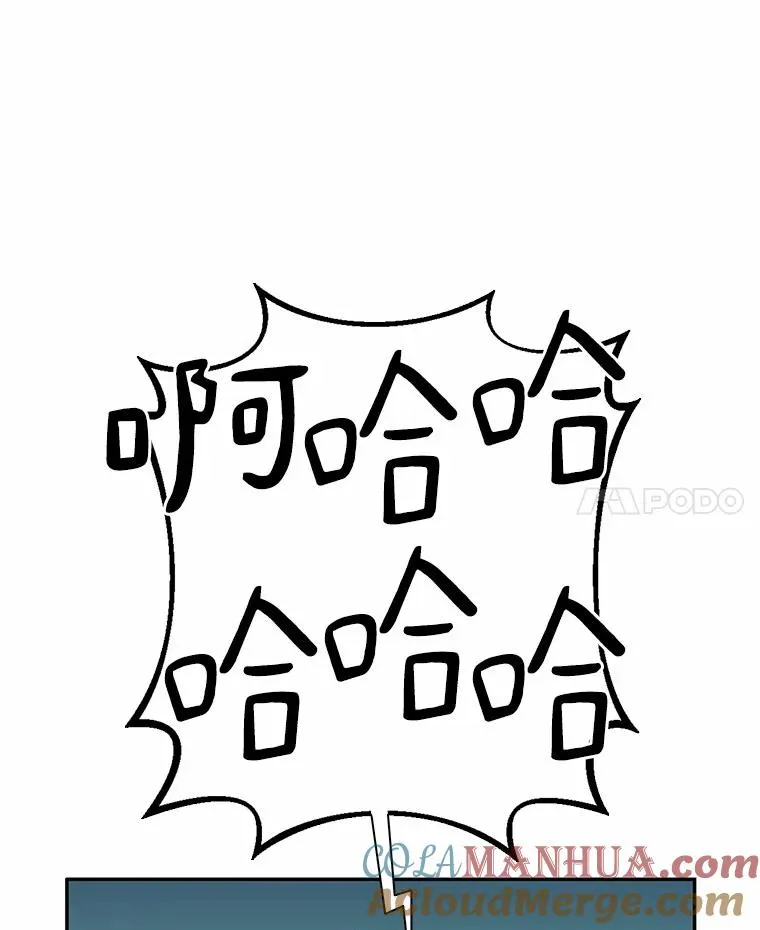 23.火枪学院24
