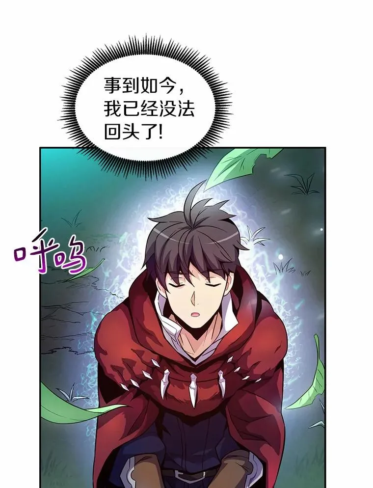 24.测试78