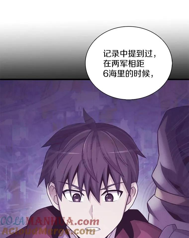 123.探访目击者88