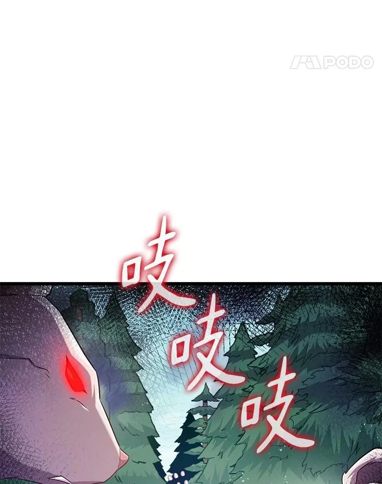 95.火枪改造109