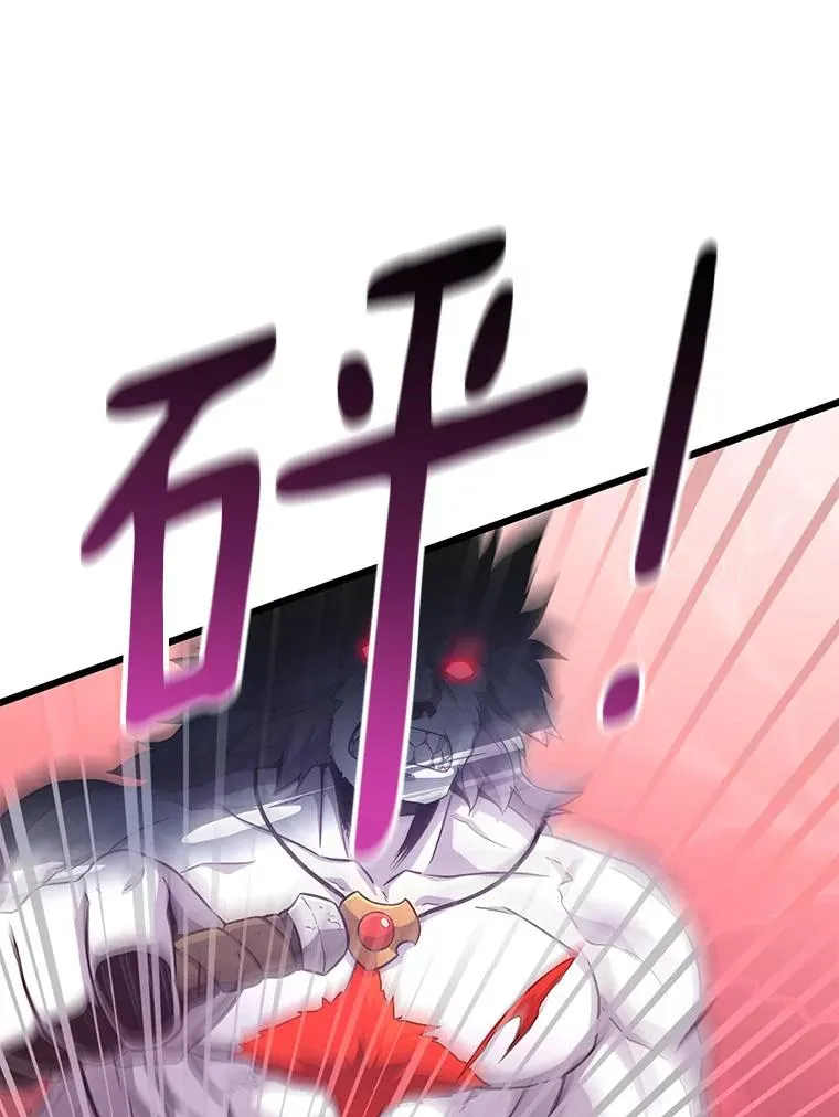 84.信任7