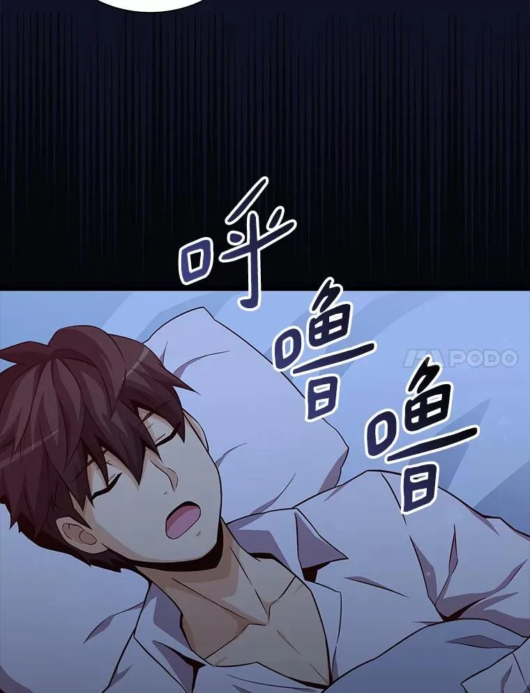 55.手艺之星121