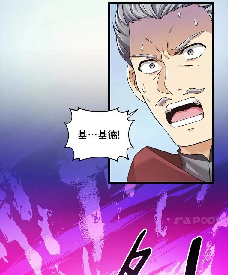 103.招兵买马122
