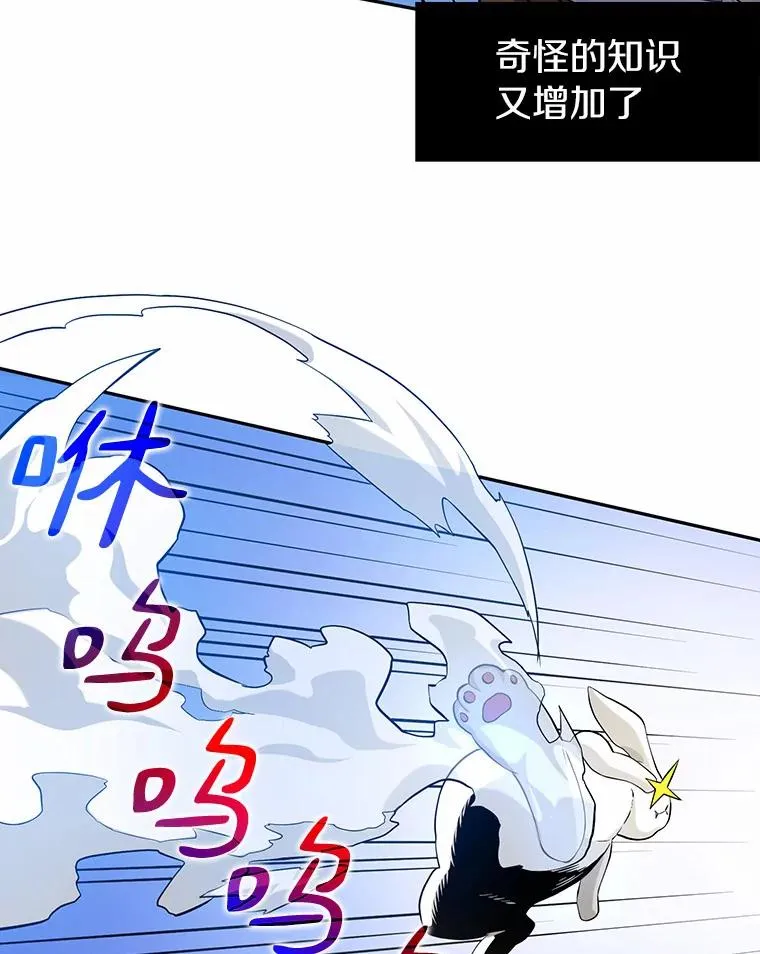 3.火枪手93