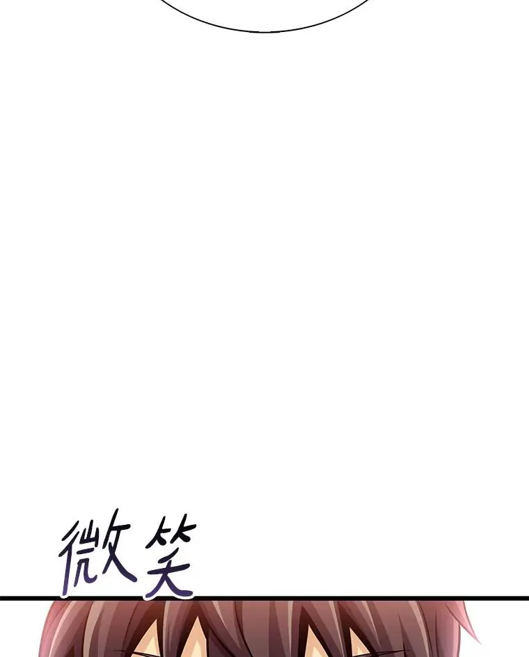 125.争夺高地82
