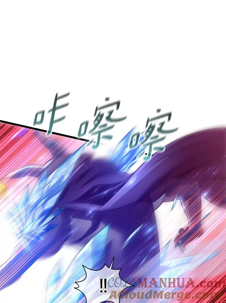 105.剑拔弩张8