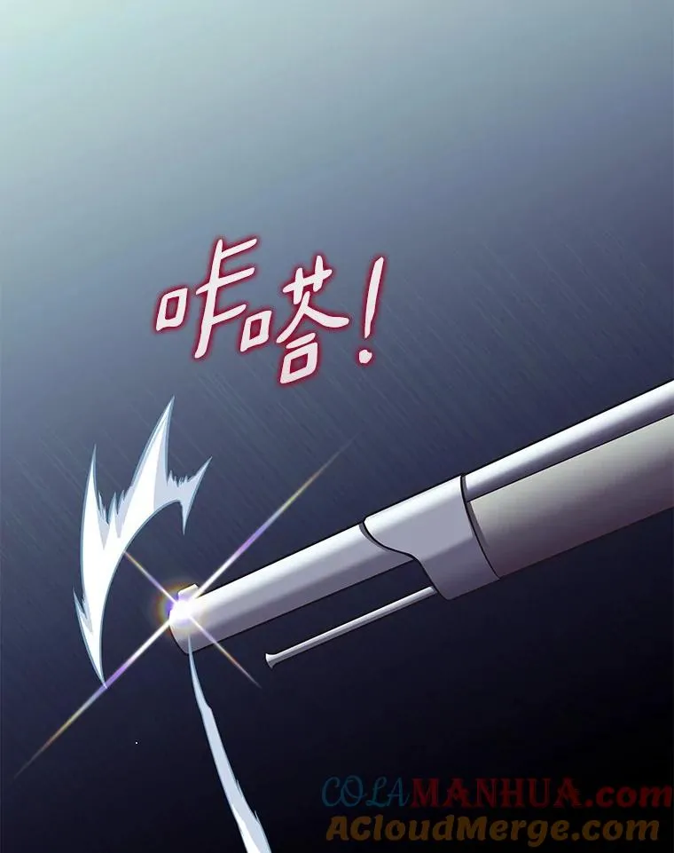 82.星超的策略124