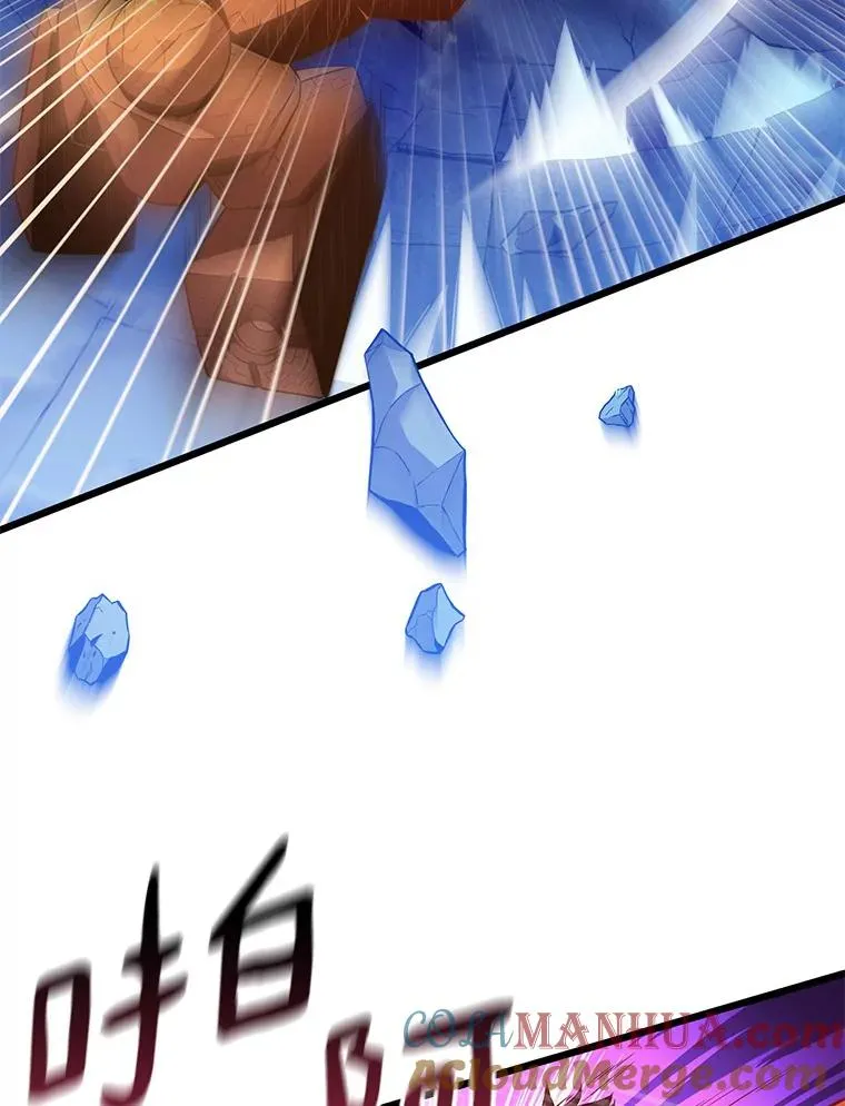 55.手艺之星24