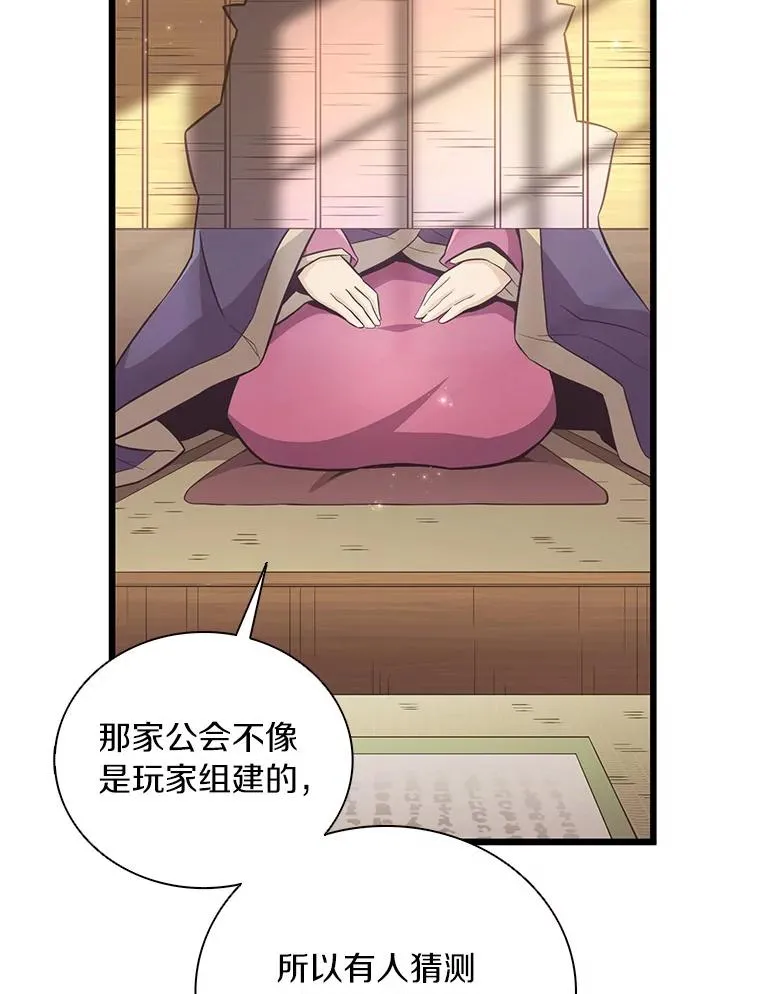 68.胜利21