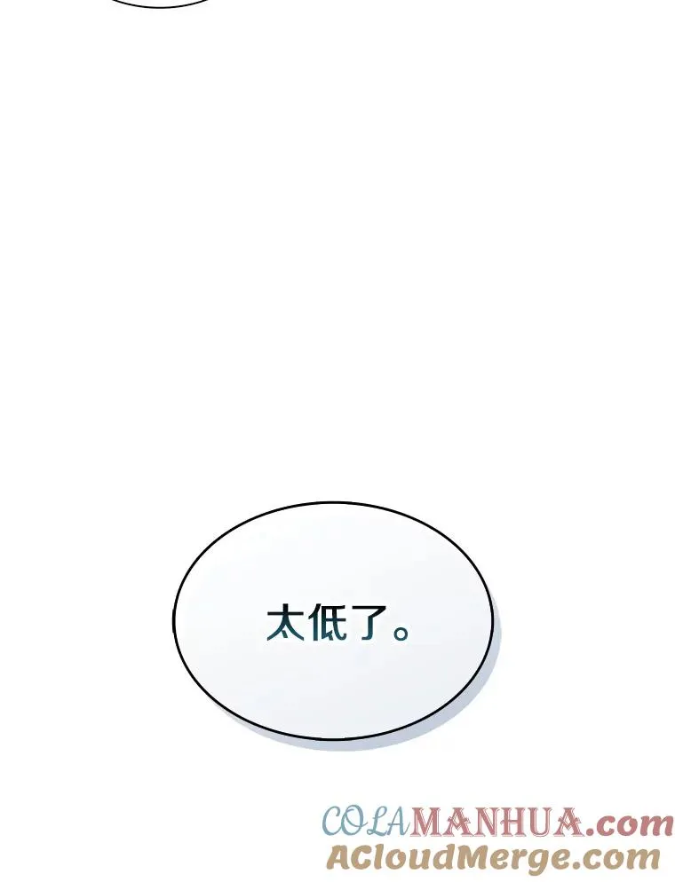 72.速射枪手60
