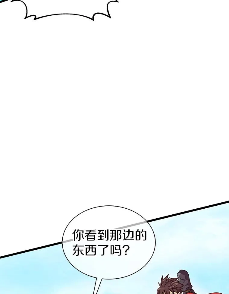 118.高空狙击66