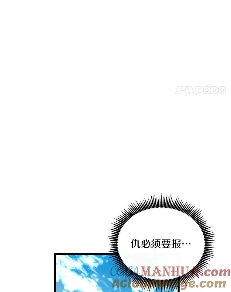 60.狂野天使64