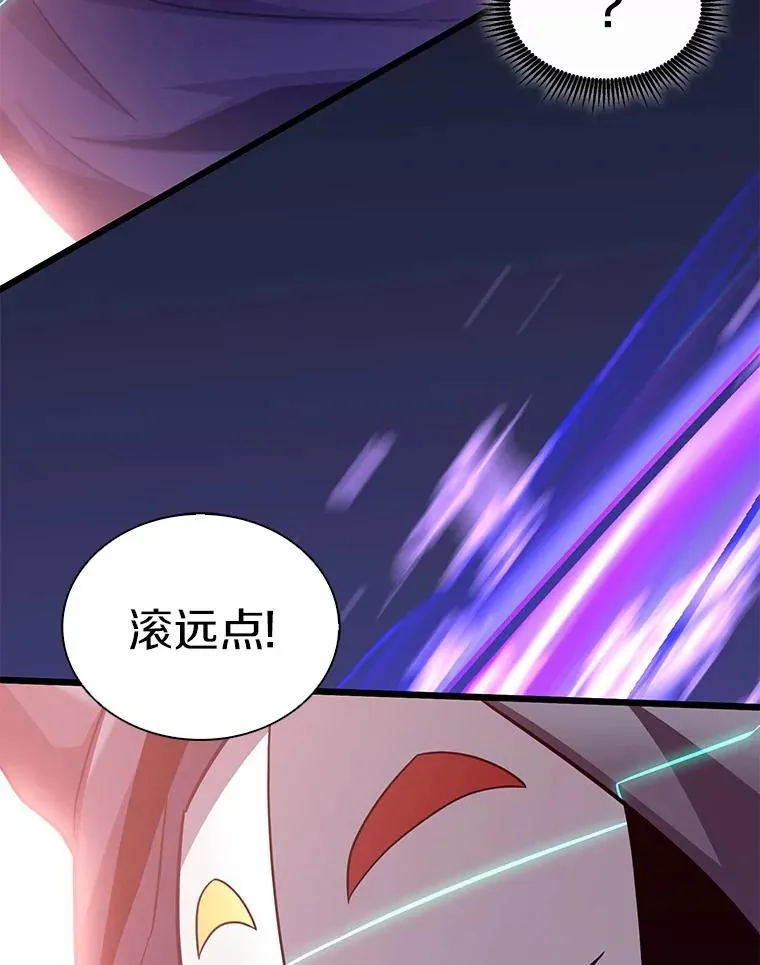 113.魔剑士李智源127