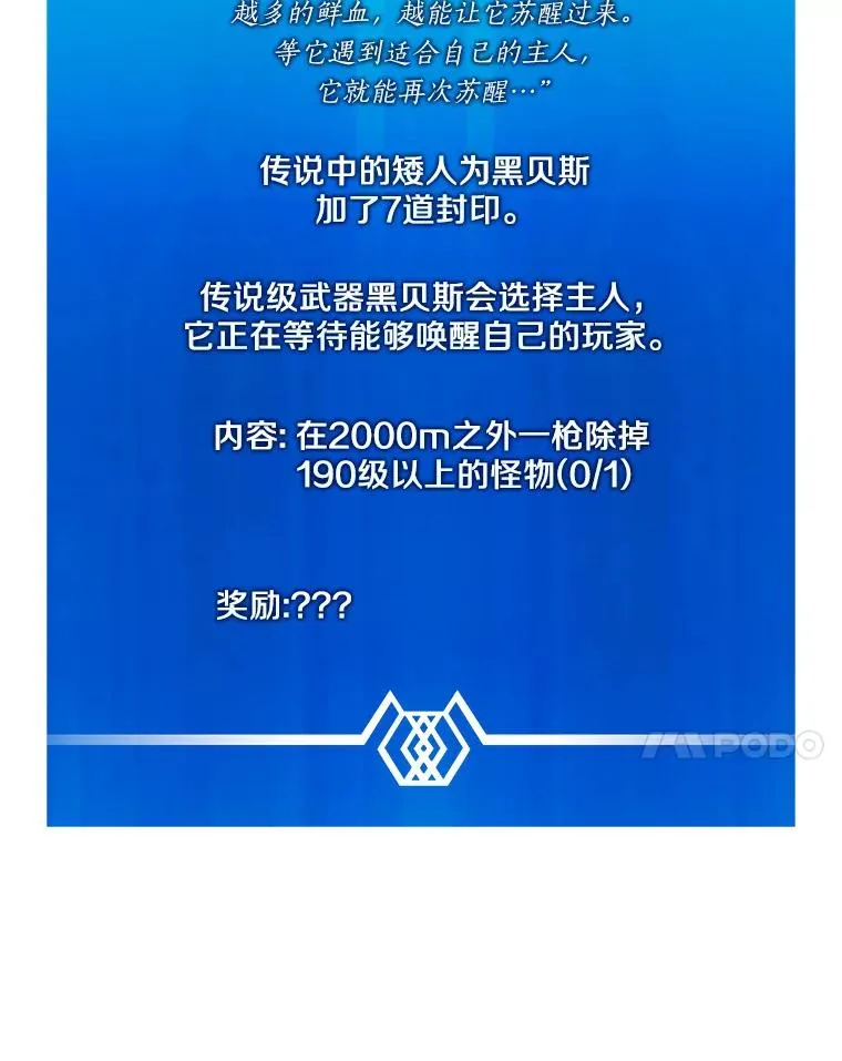 124.开战107