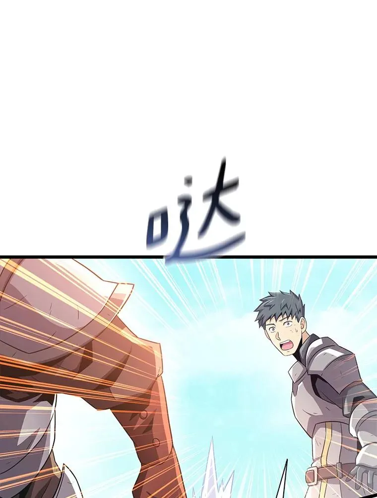 101.基正的委托65