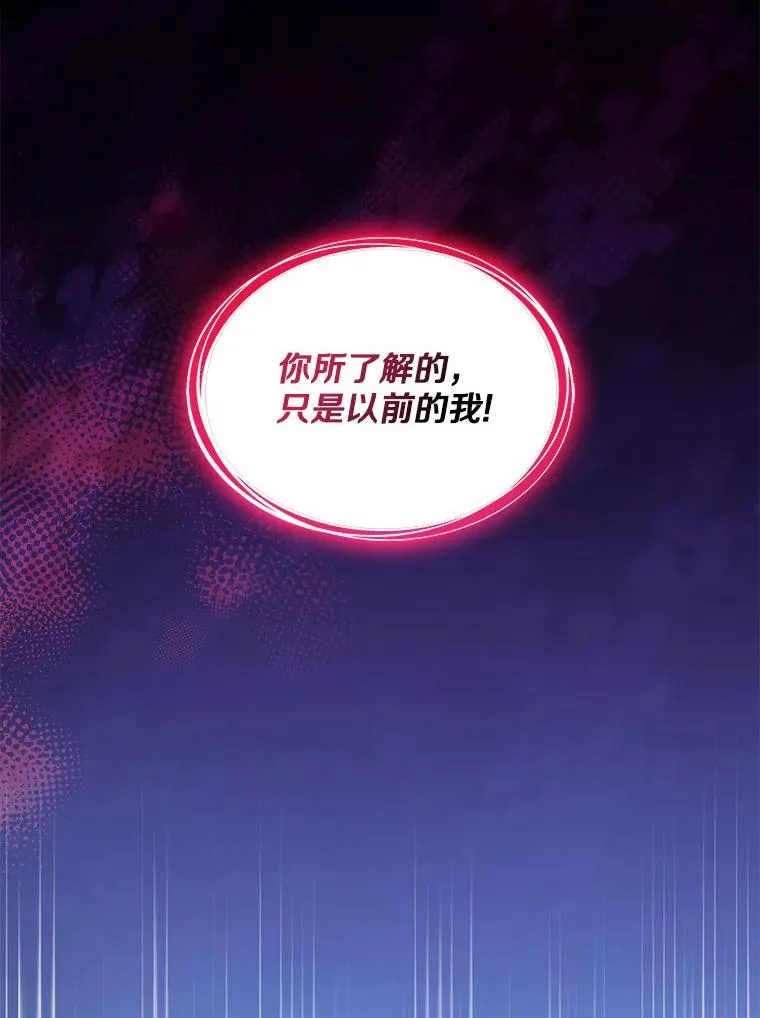 107.默契配合71