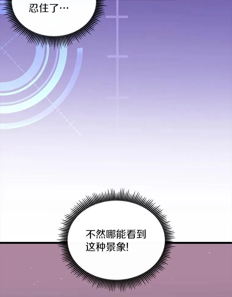 85.来龙去脉10
