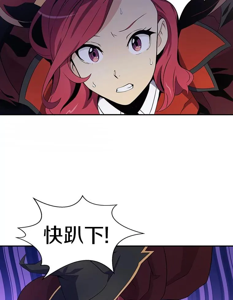 6.一击毙命69