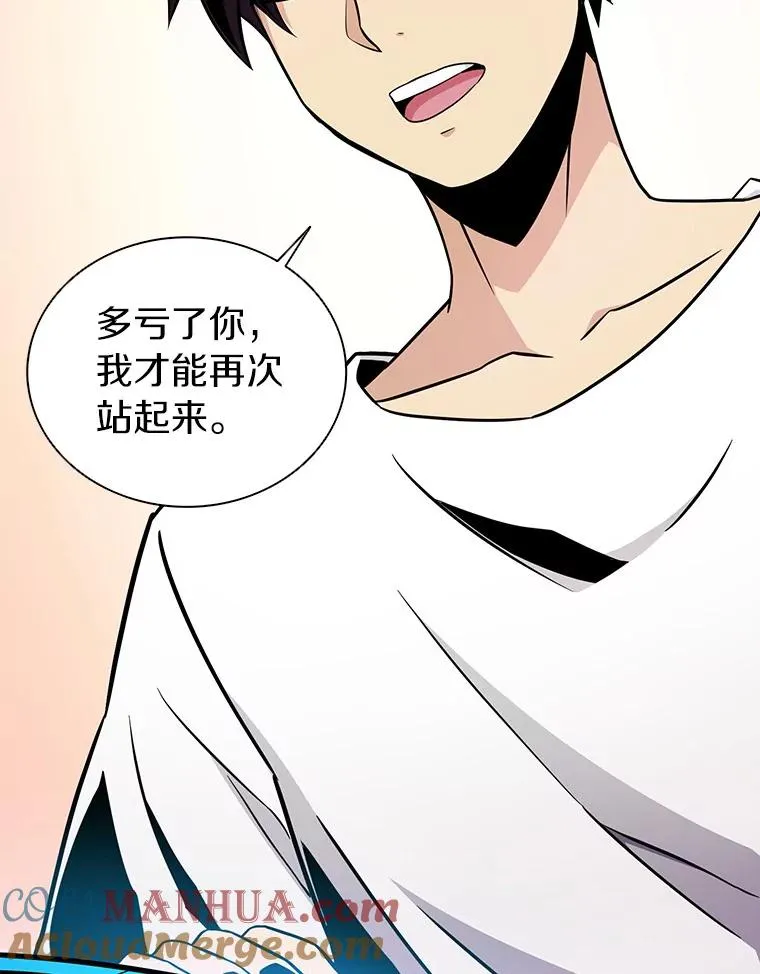 49.目击报告140