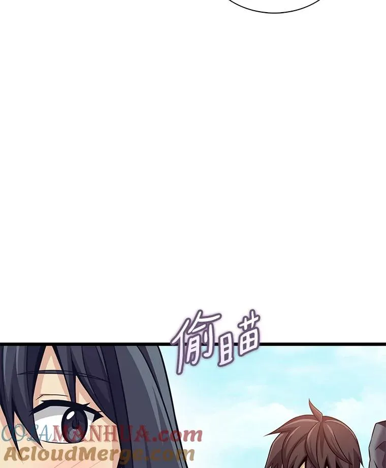 110.战火燃起96