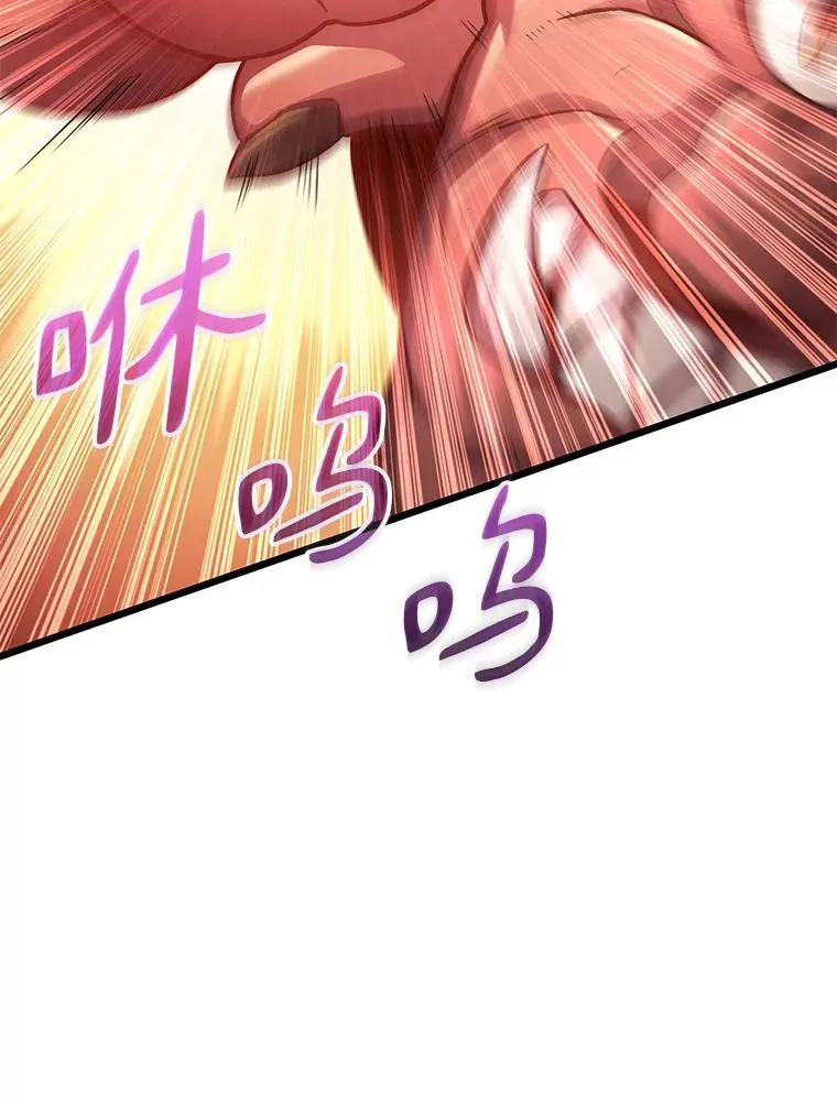101.基正的委托42
