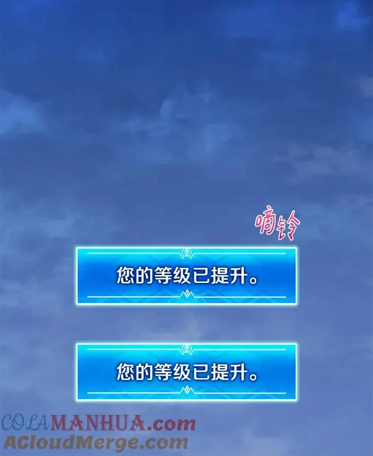 62.宝贝技能28