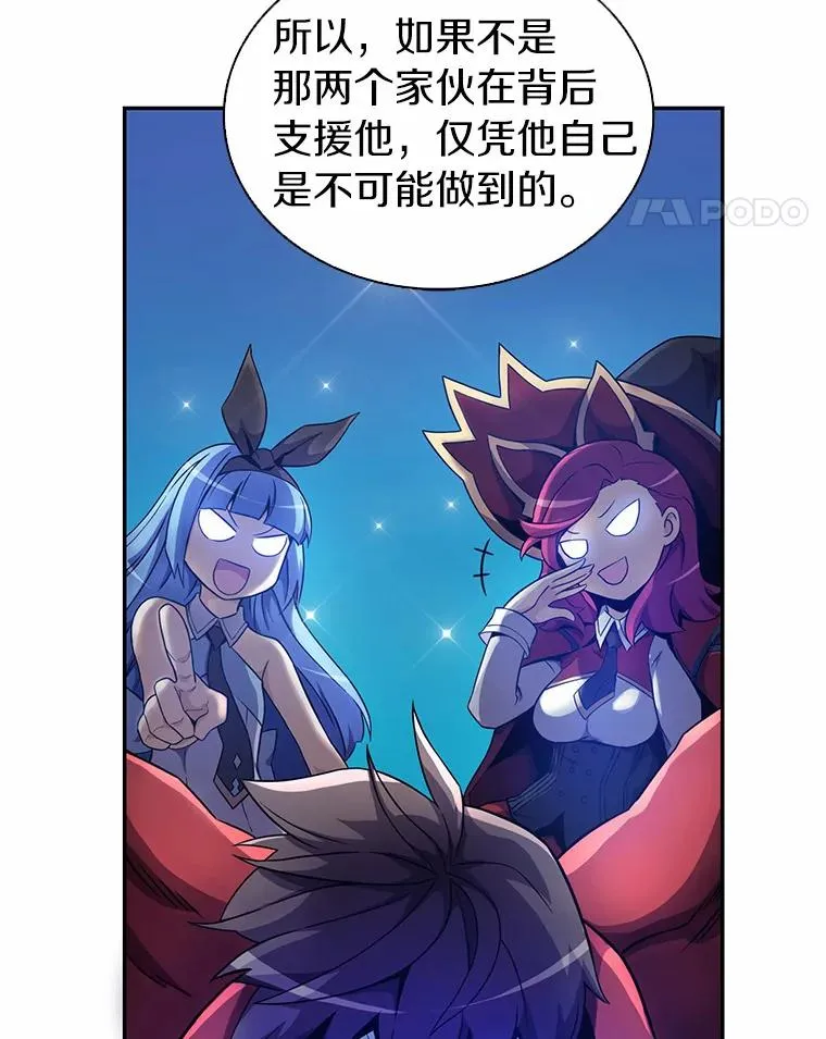 22.担忧79
