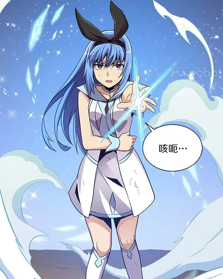 84.信任97