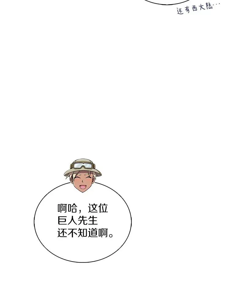 120.6号研究室81