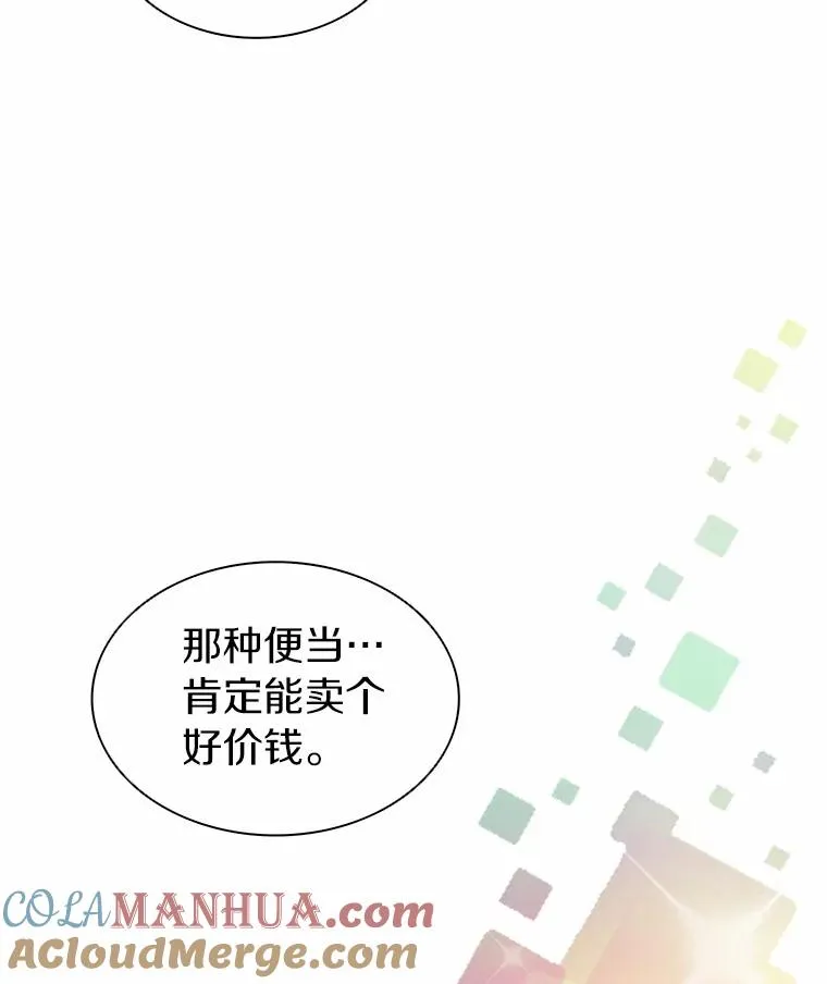 22.担忧124