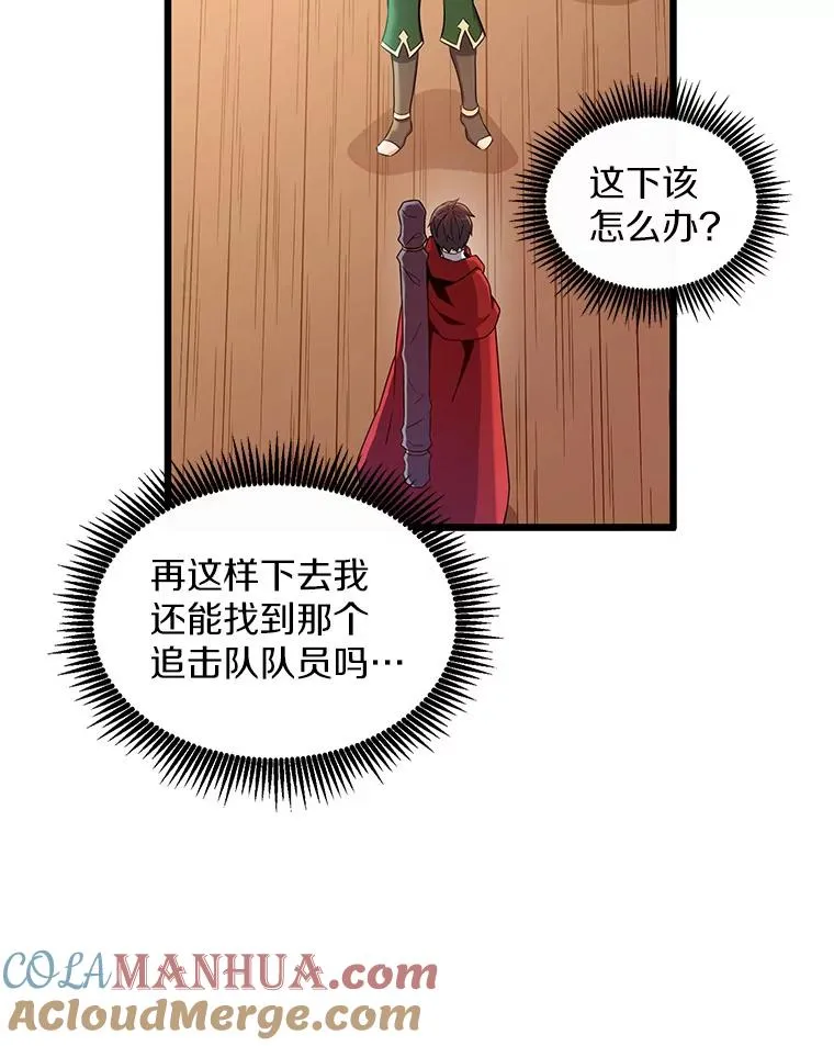 123.探访目击者24