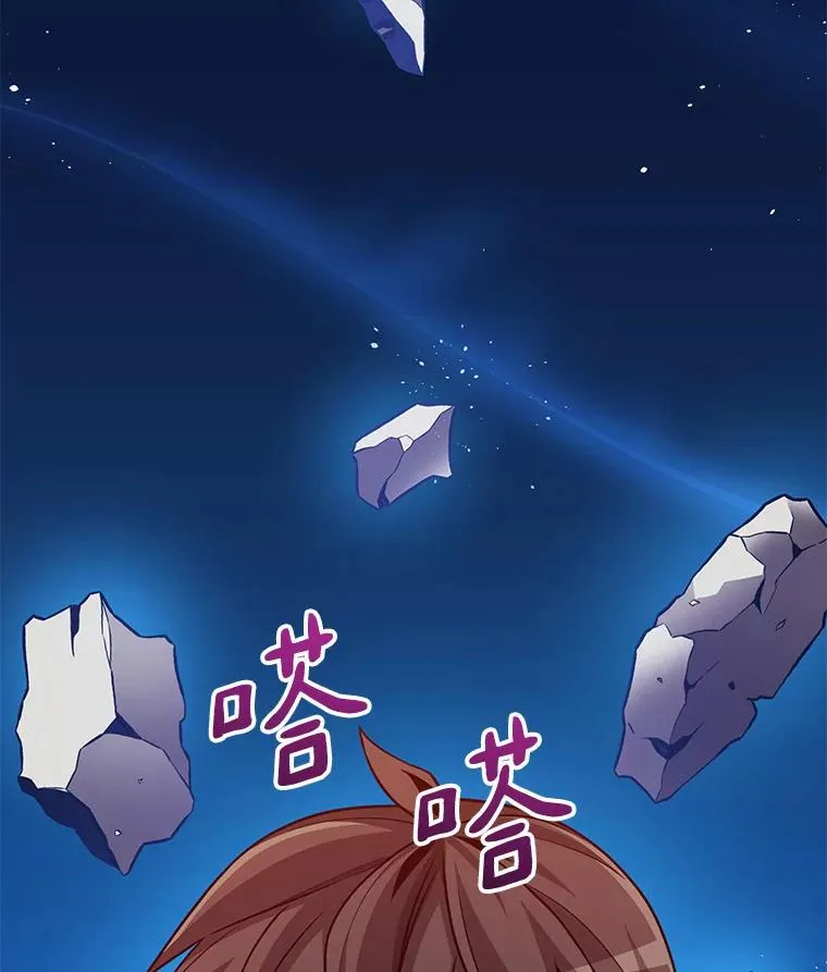 52.强化训练137