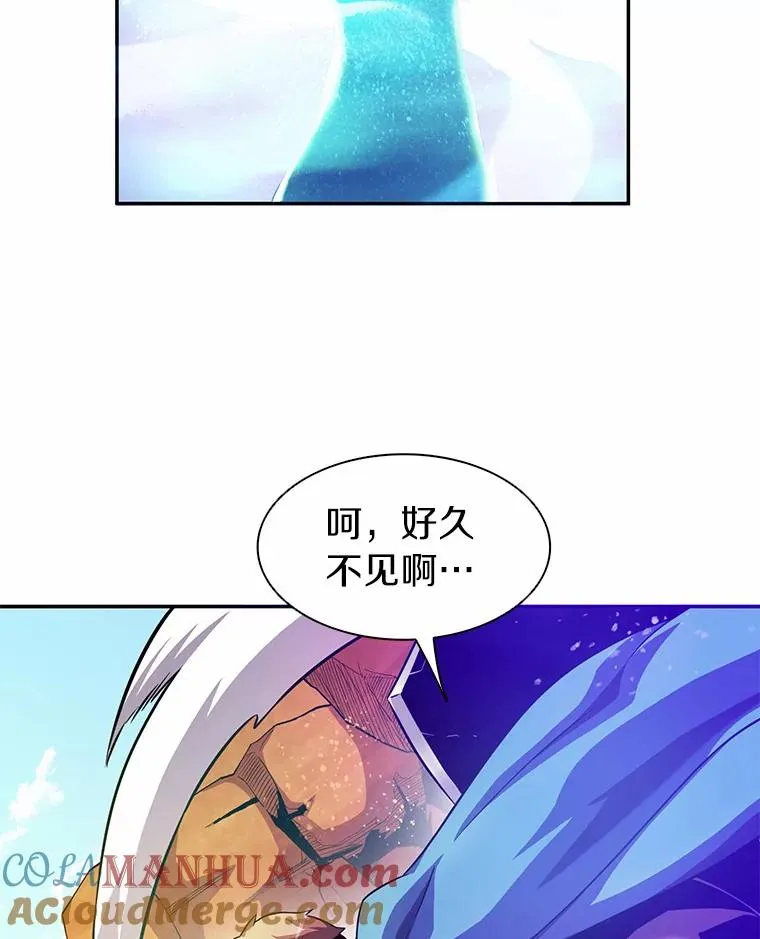 28.缇维峡谷120