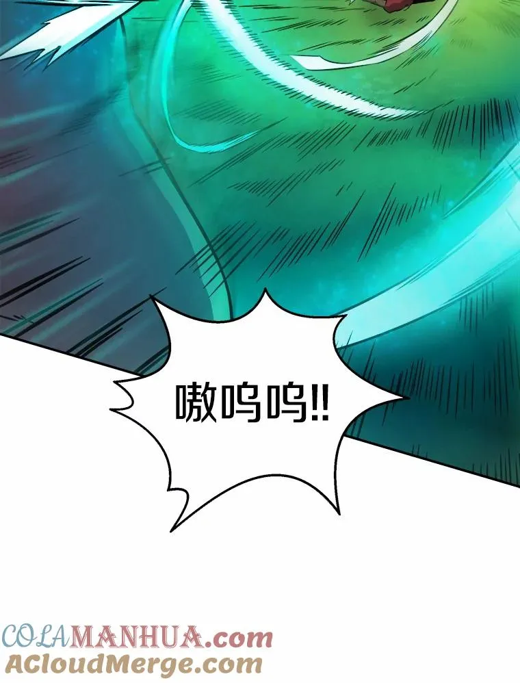 18.新装备76