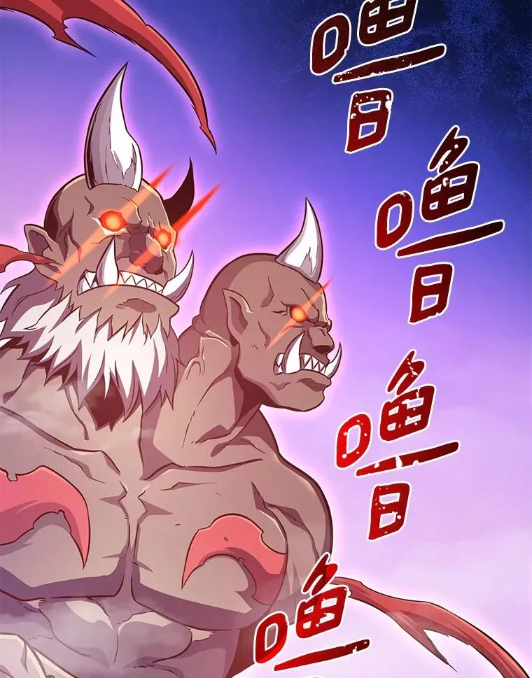 86.魔弹射手119