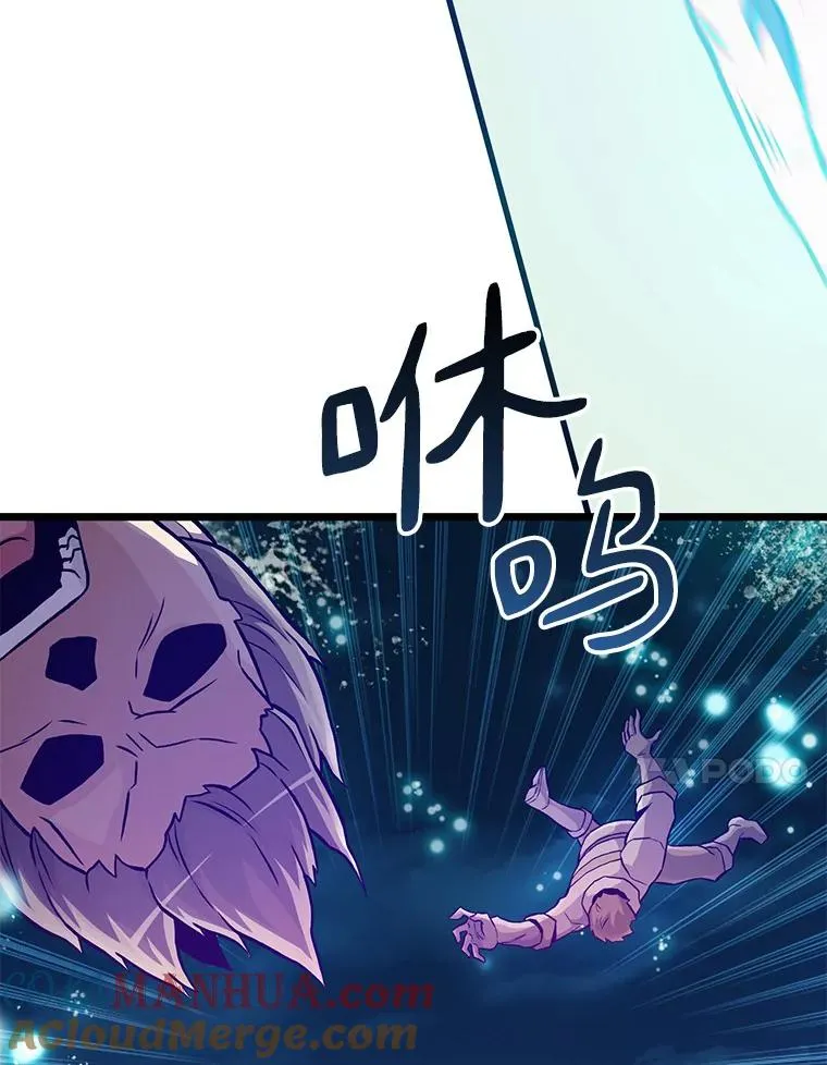 46.利刃64
